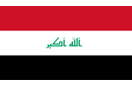 иракский флаг
