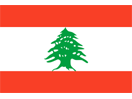 ливанский флаг