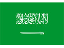 флаг Сайдовской Аравии